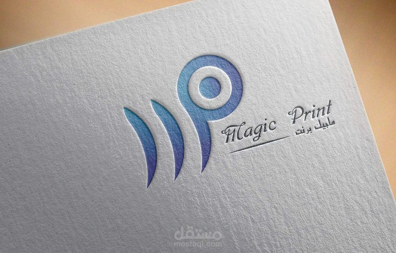 Logo Magic Print