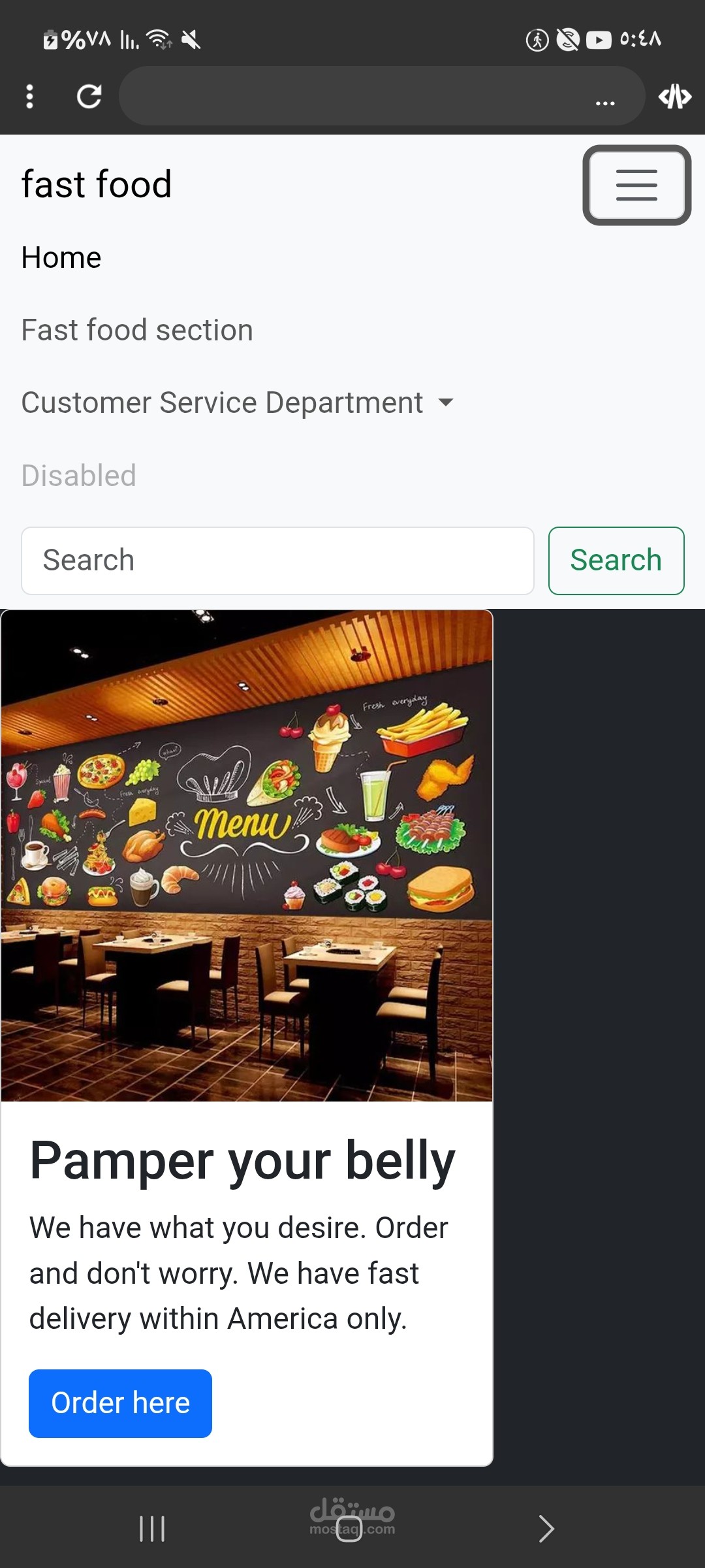 تصميم مواقع مطعم للأكلات السريعة fast food