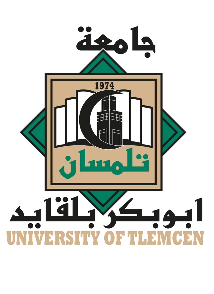 تجديد لشعار جامعة تلمسان
