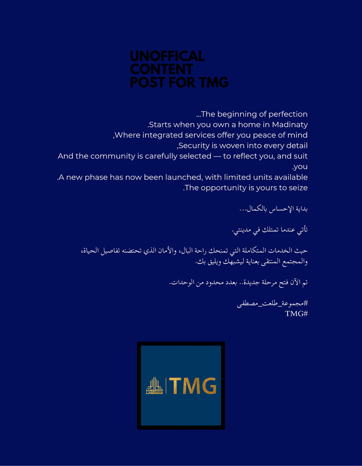 unoffical content post for TMG
