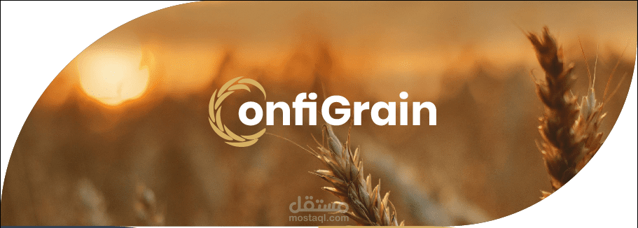 ConfiGrain — Brand Identity & Packaging Design