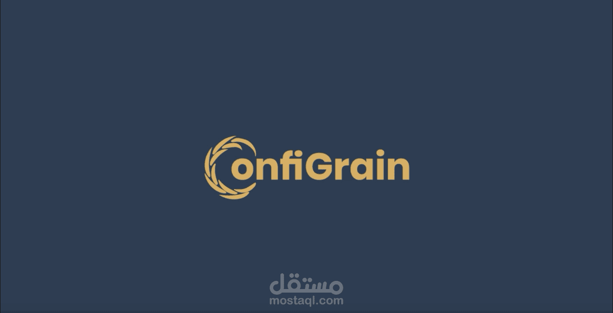 configrain logo animation