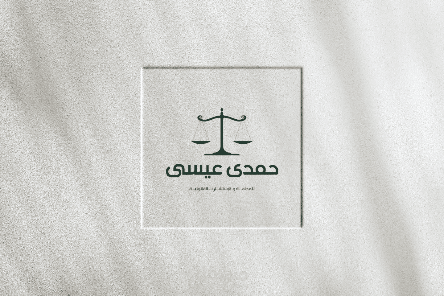 لوجو احترافى