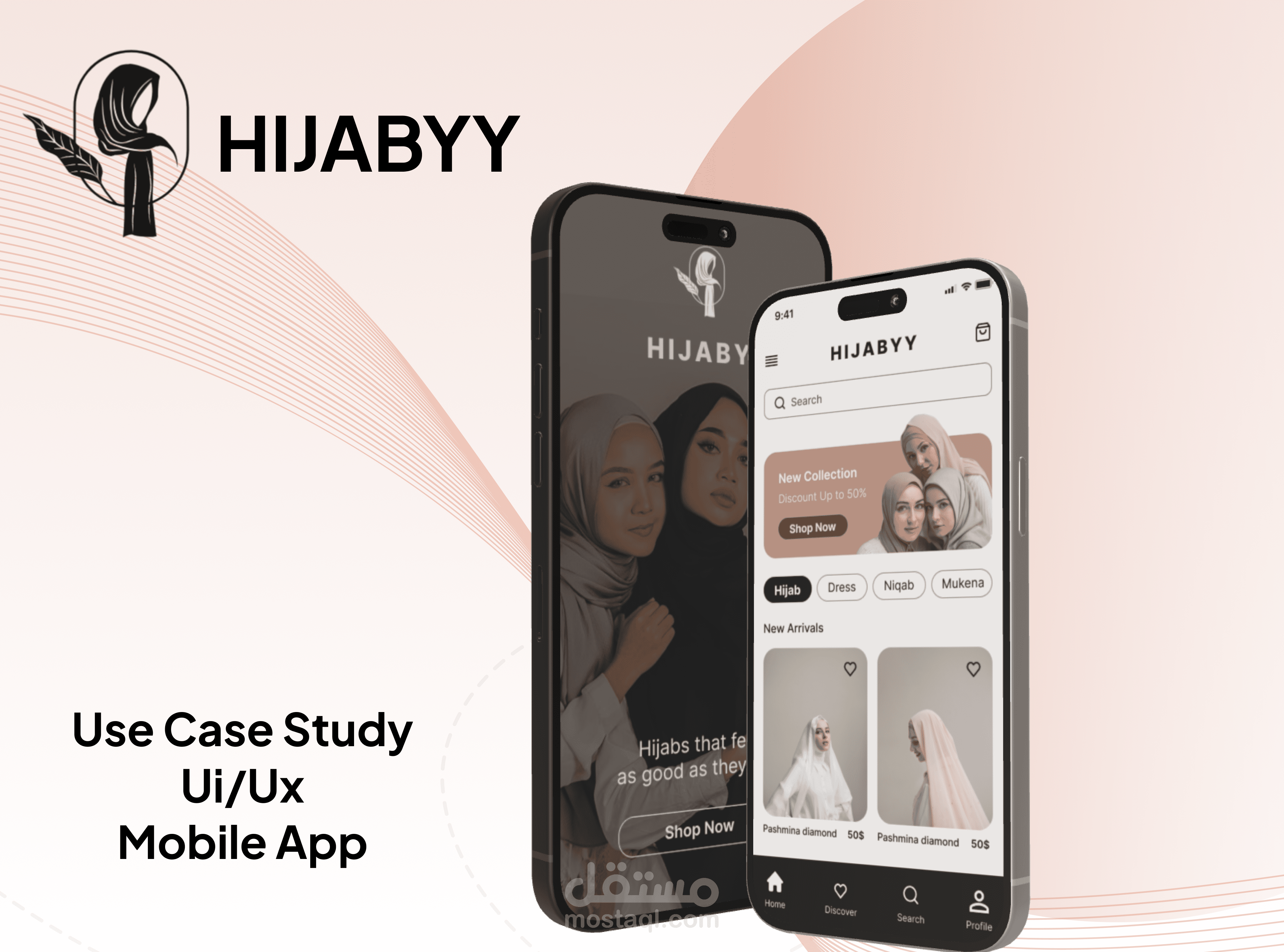 تطبيق HIJABY