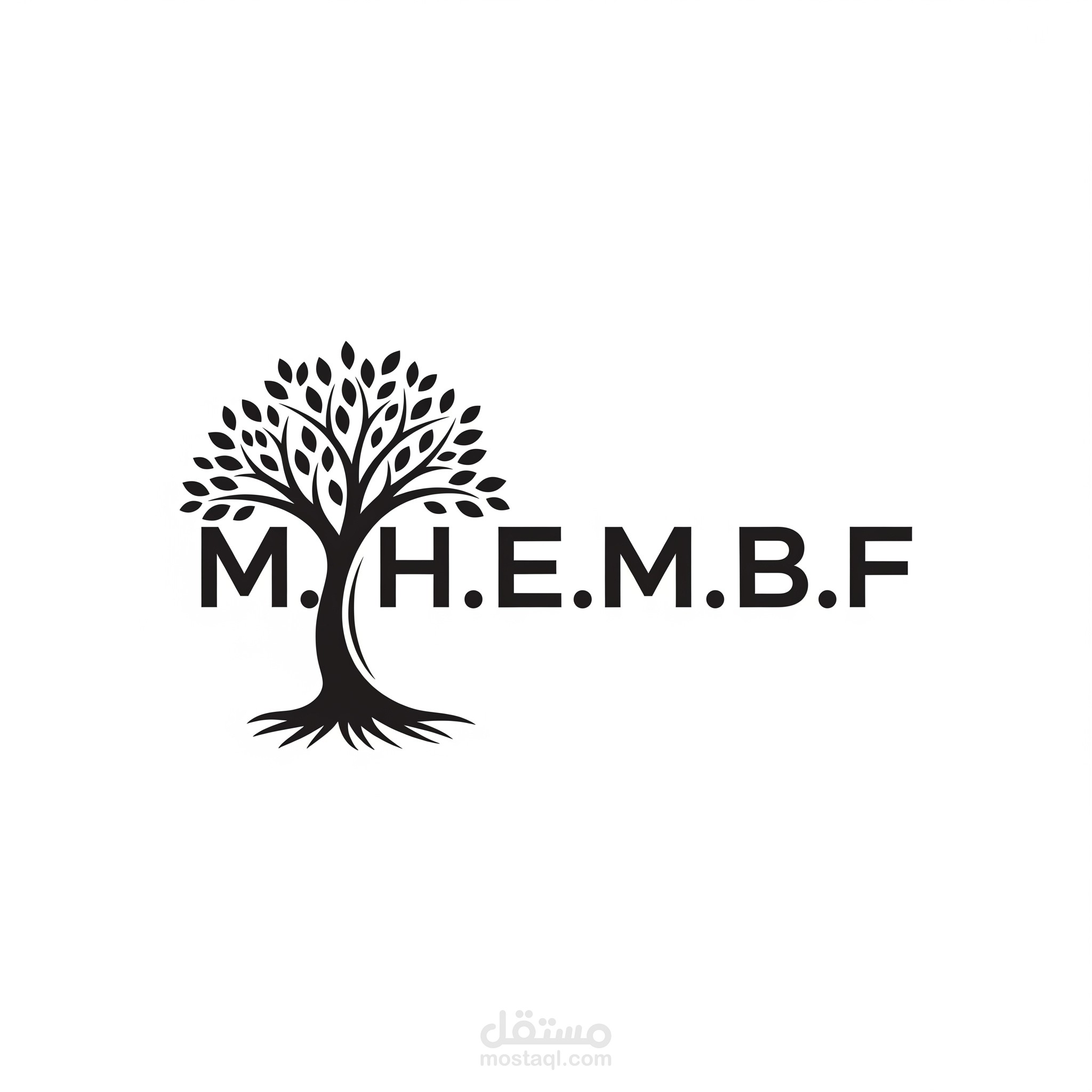 شعار أنيق لعلامة M.H.E.M.B.F يعكس النمو والثبات برمز الشجرة