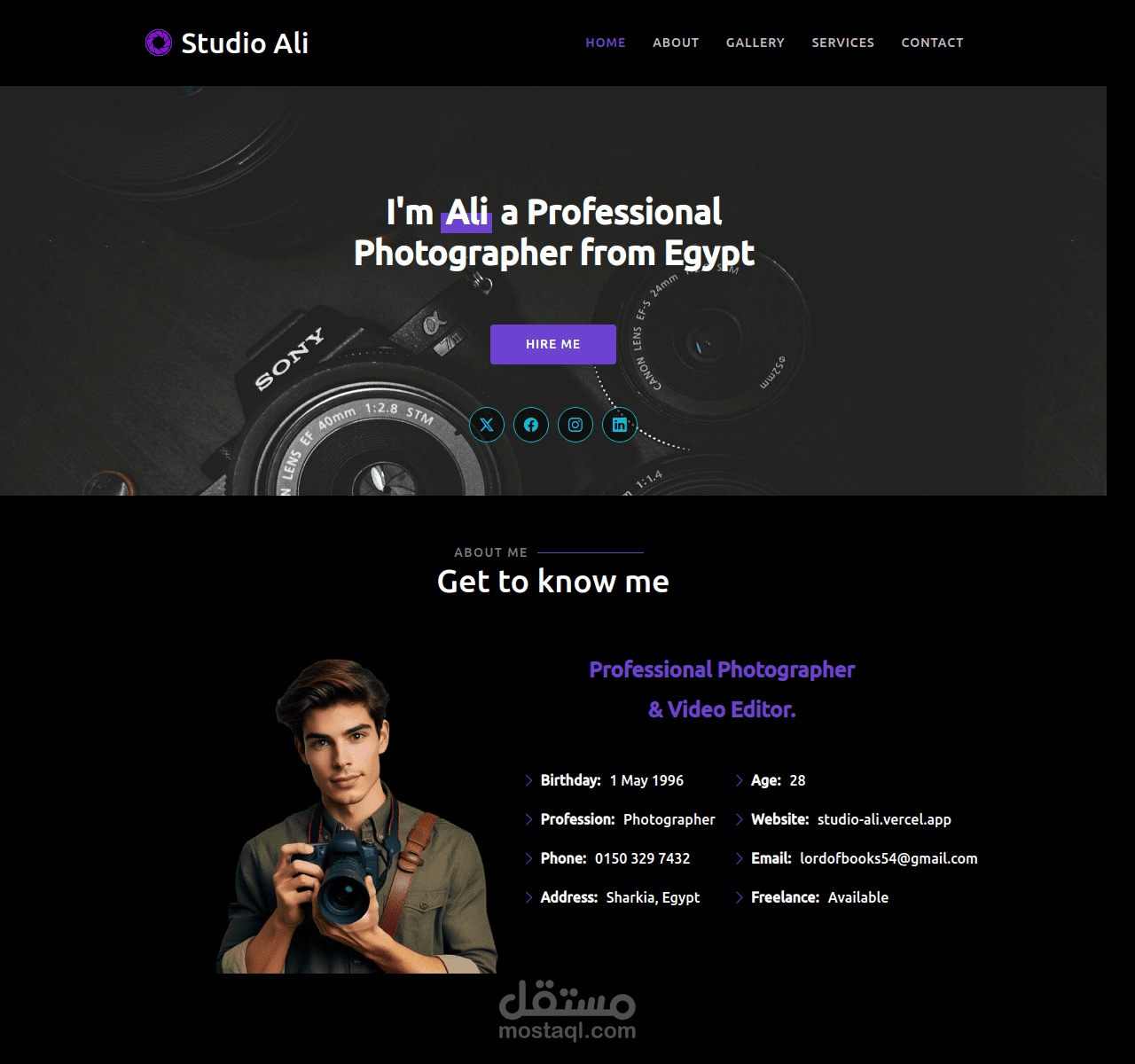 Studio Ali