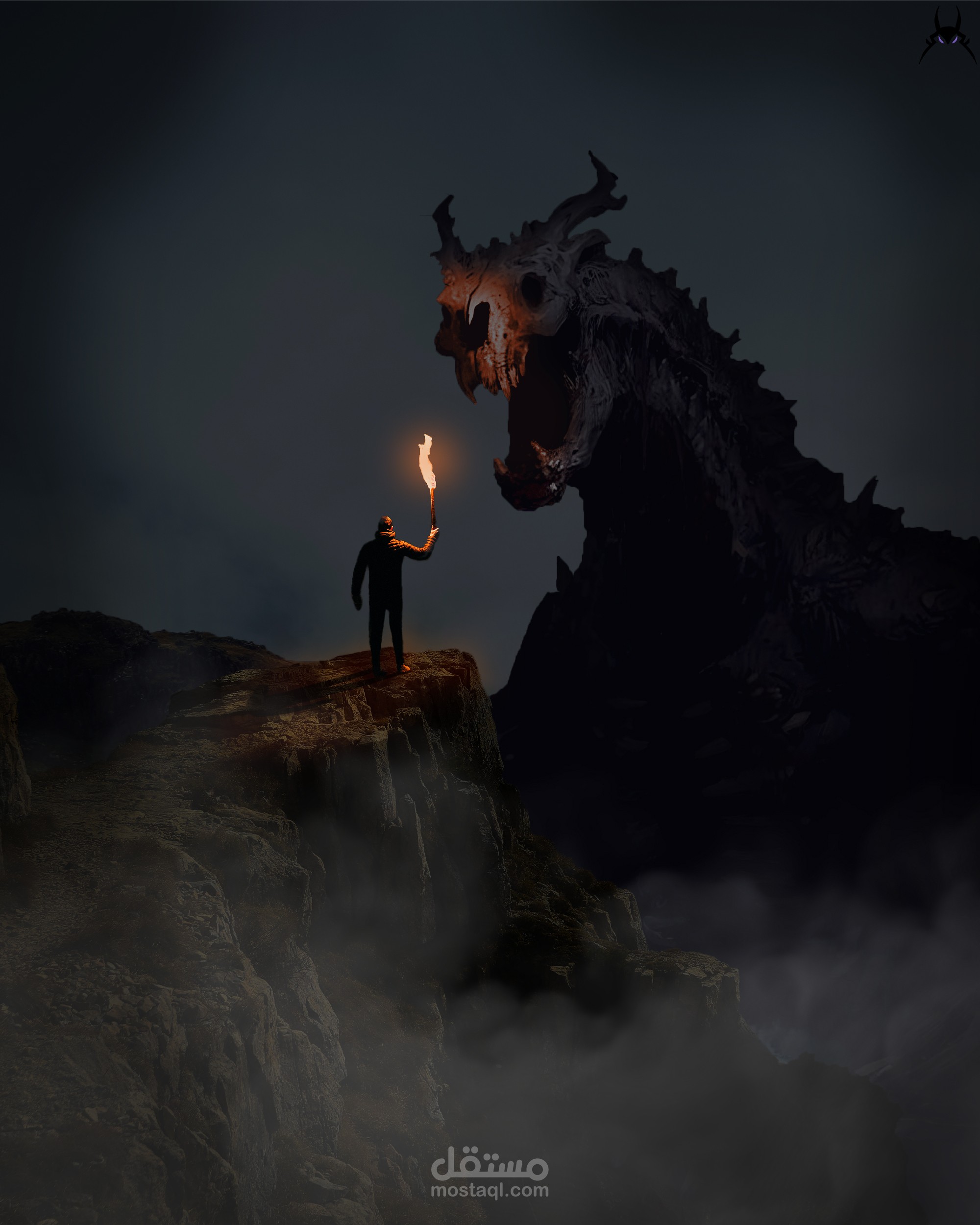 Face the Abyss