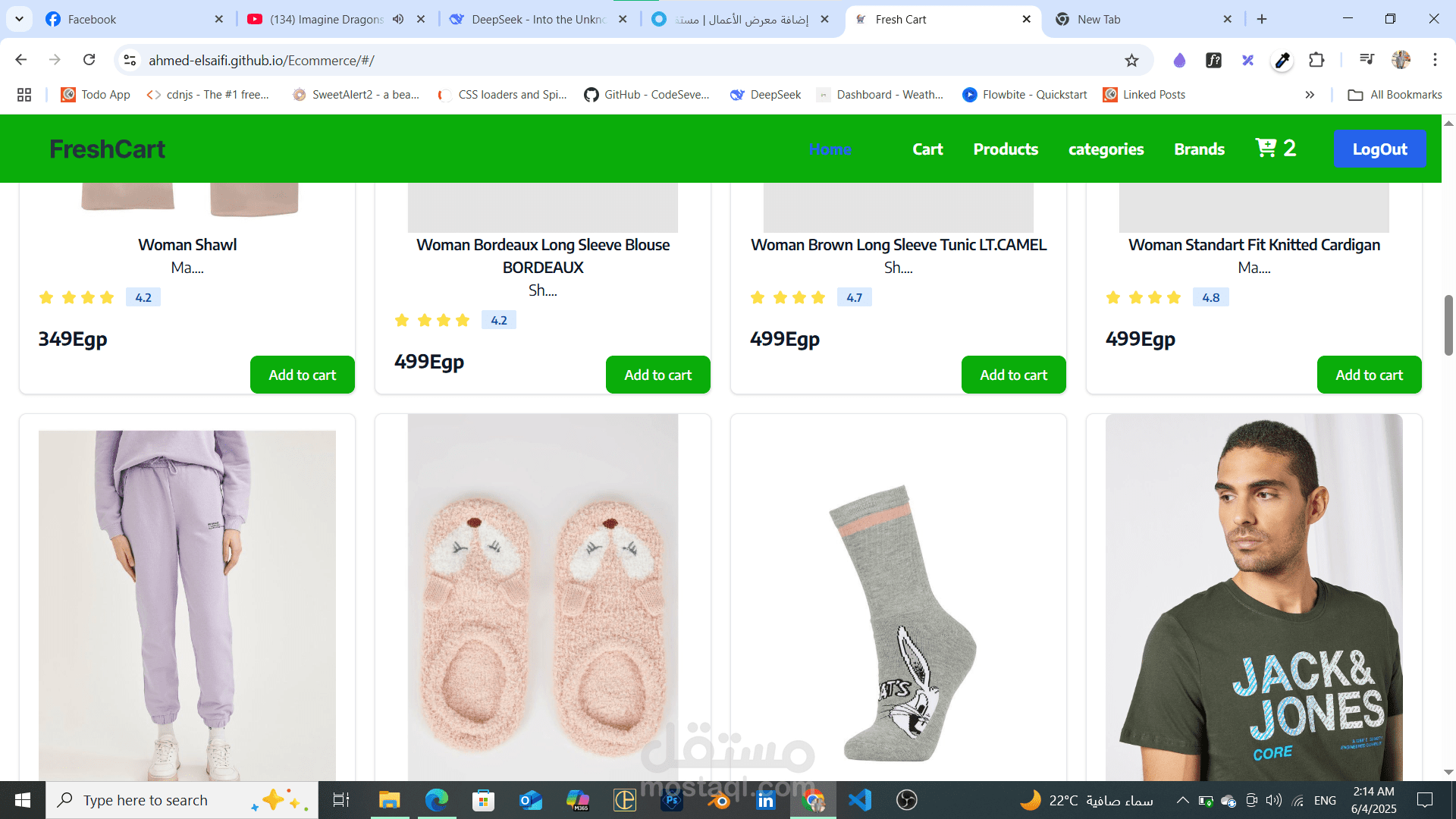 https://ahmed-elsaifi.github.io/Ecommerce/