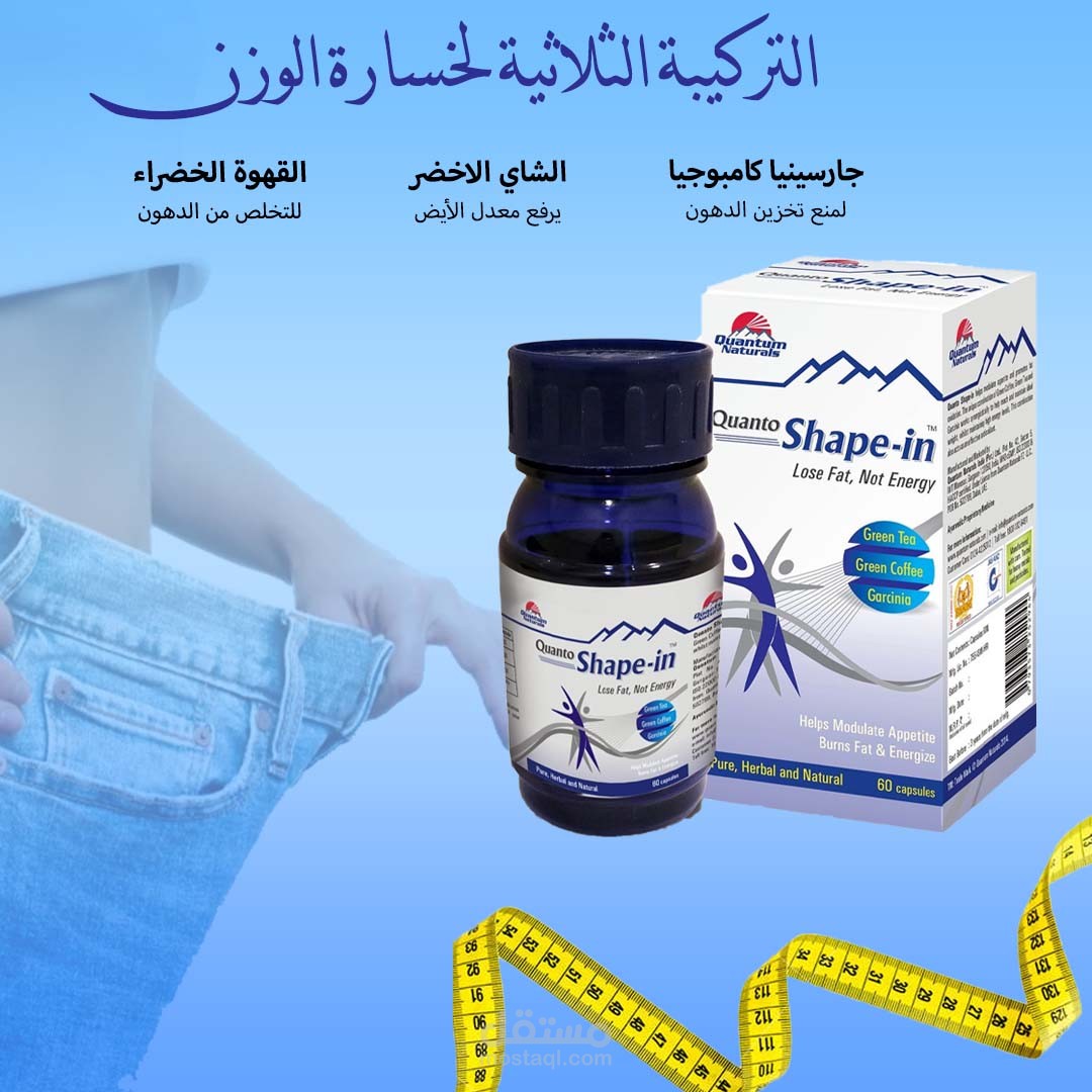 تصميم بوسترات سوشال ميديا