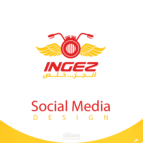 Ingez social designs