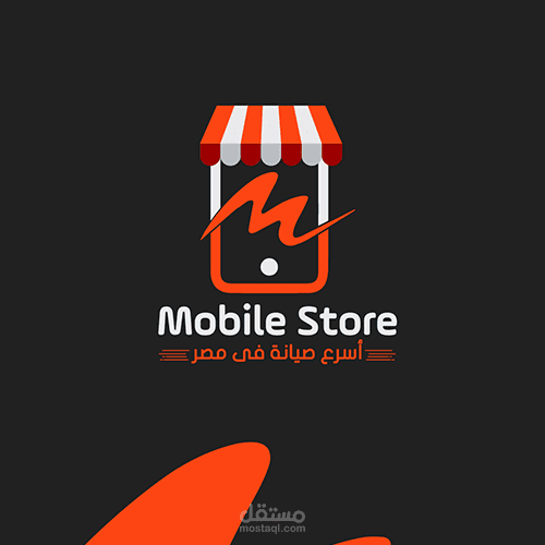 Mobile store Logo