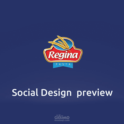 Regina Social Design