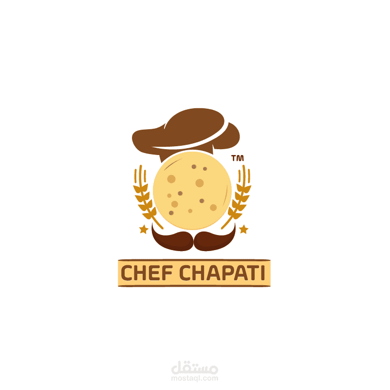 شعار مطعم chef chipati