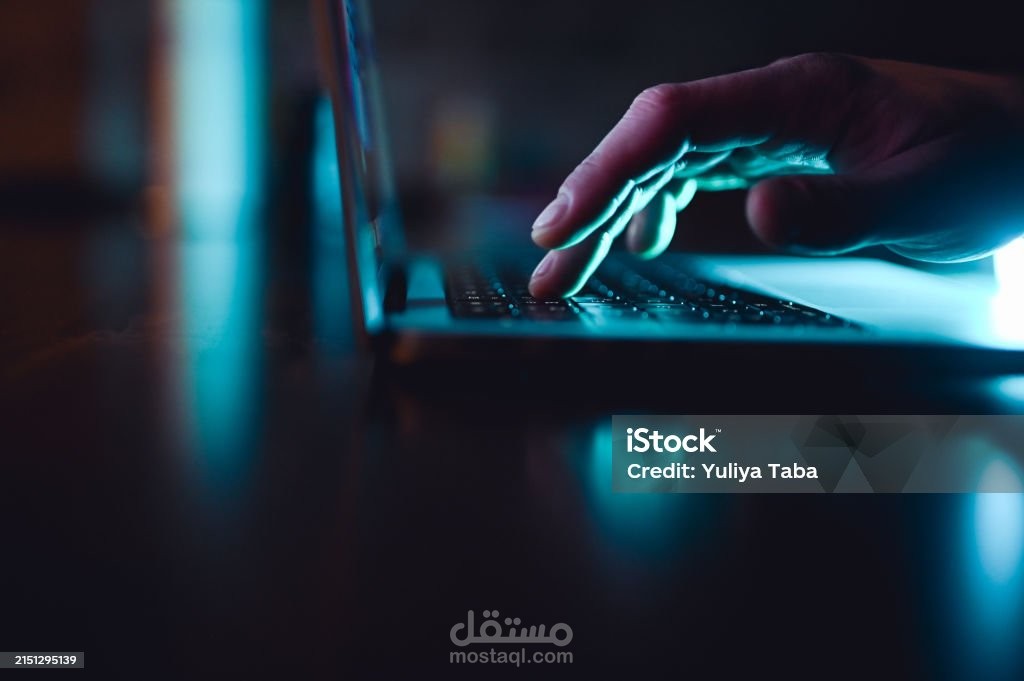 حماية الأجهزة من الاختراق