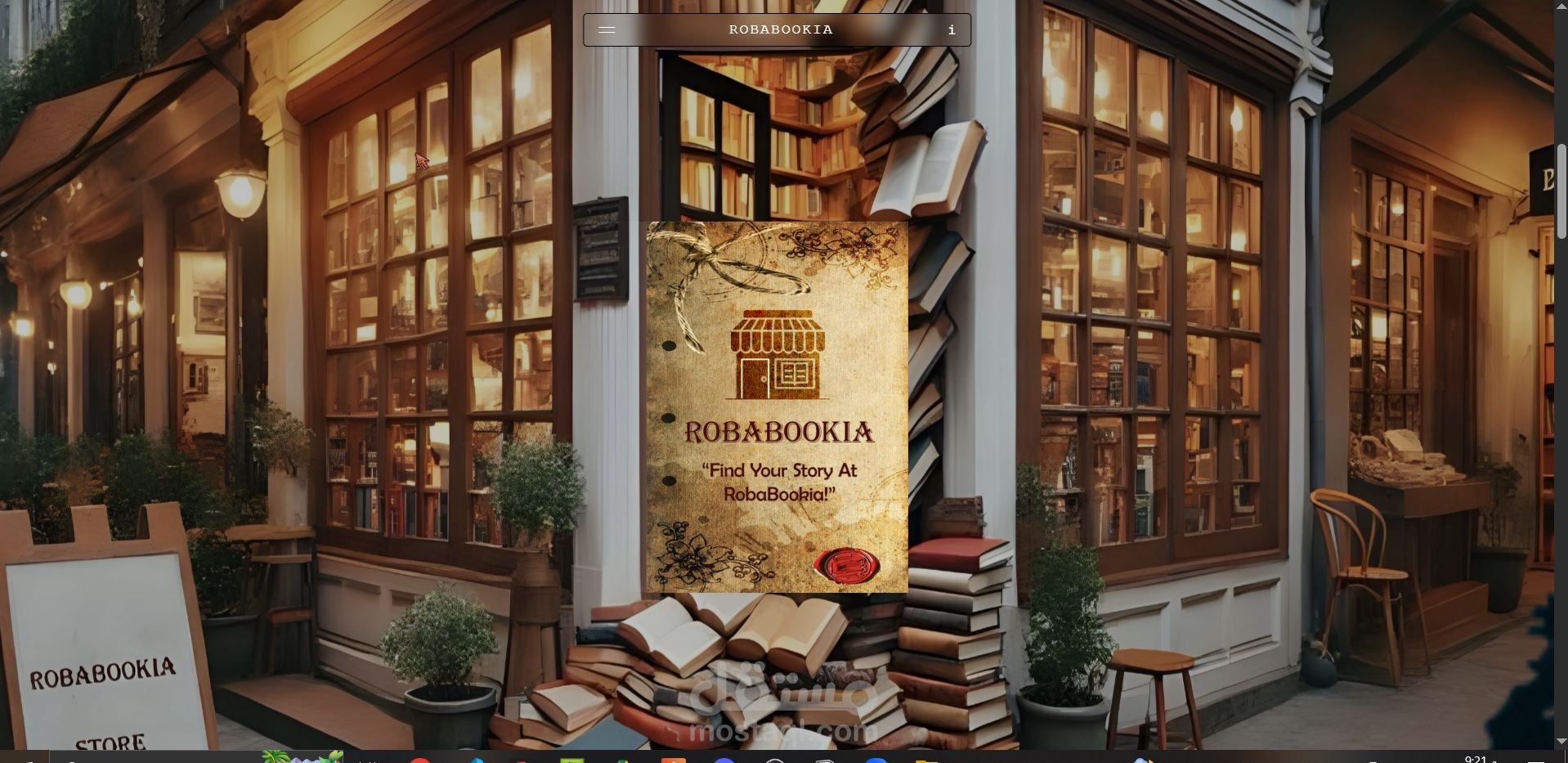 Robabookia - منصة تجارة إلكترونية للكتب