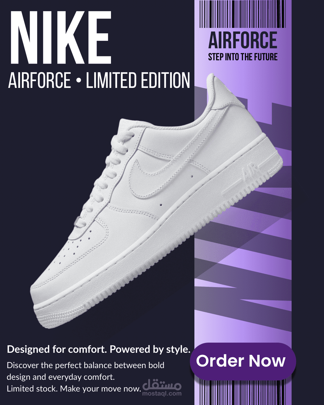 إعلان منتج احذية رياضية Nike airforce
