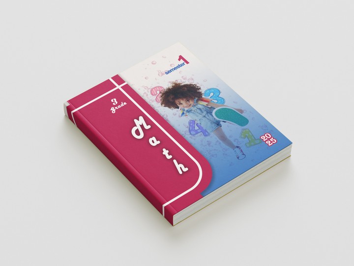 تصميم غلاف و فهرس لكتاب