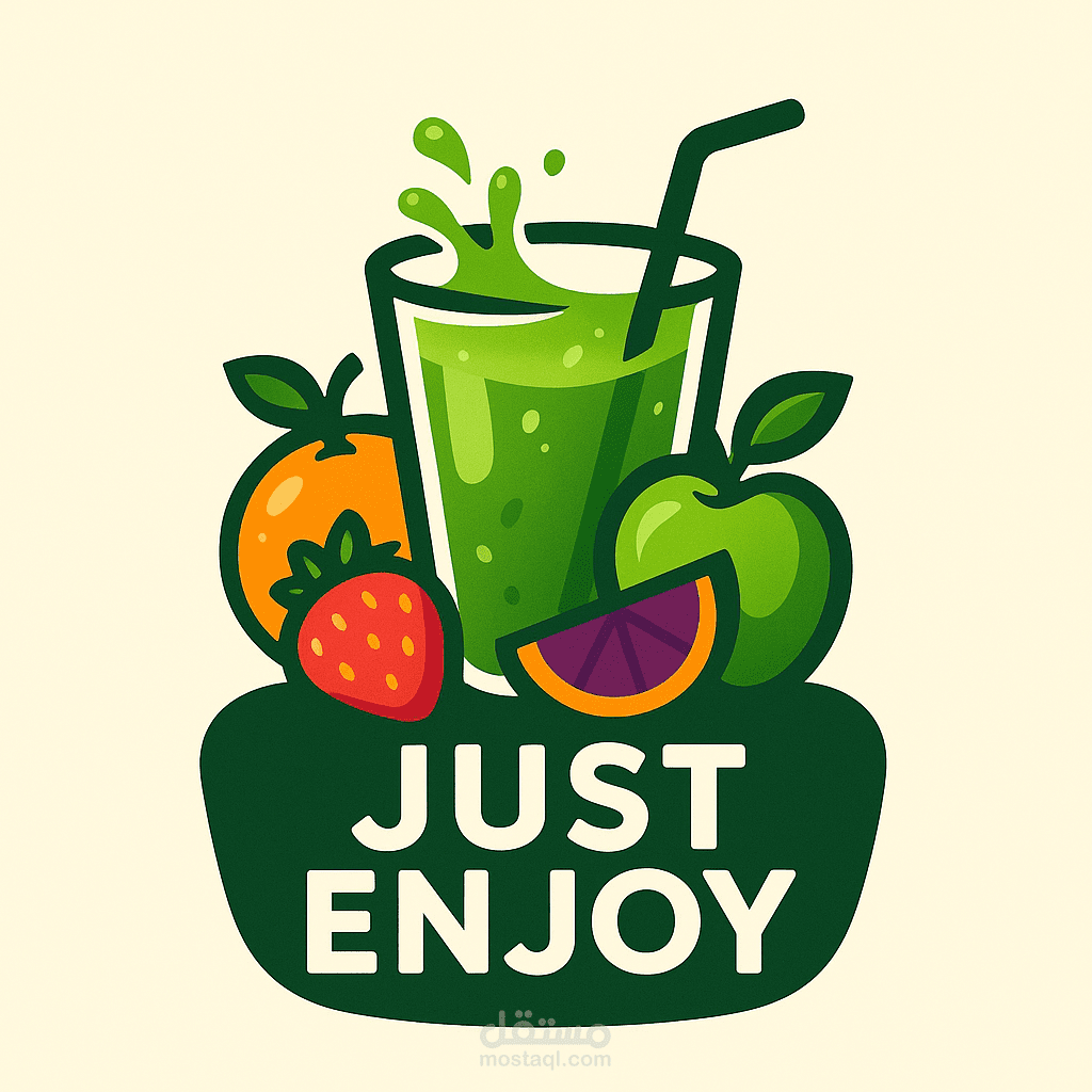 تصميم لوجو إبداعي لمتجر عصائر وفواكه – Just Enjoy