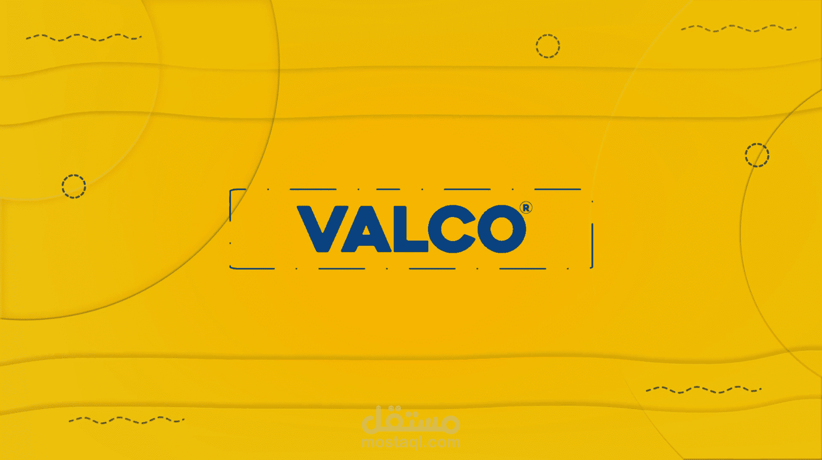 فيديو موشن جرافيك لشركه Valco