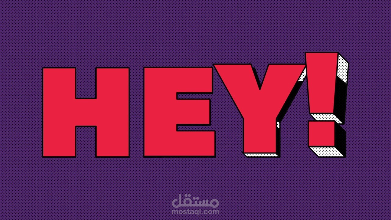 !HEY-Motion graphics