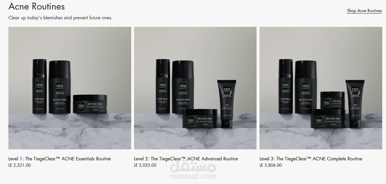 Skincare website