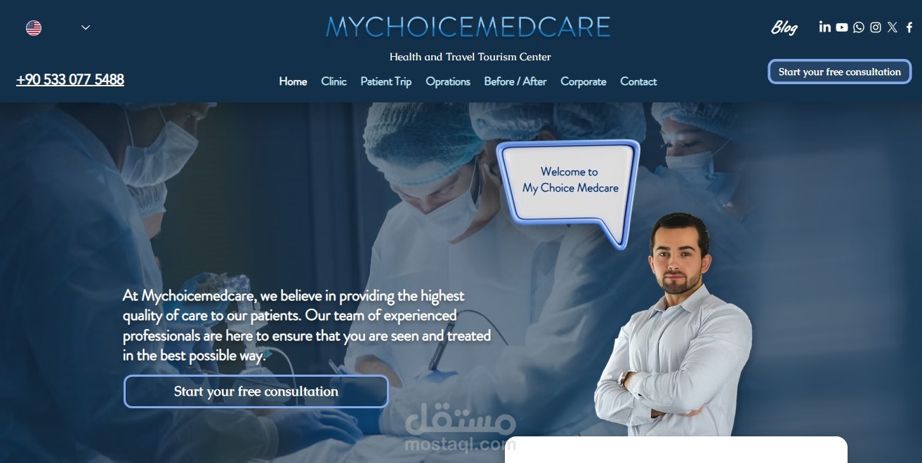 Medical Care