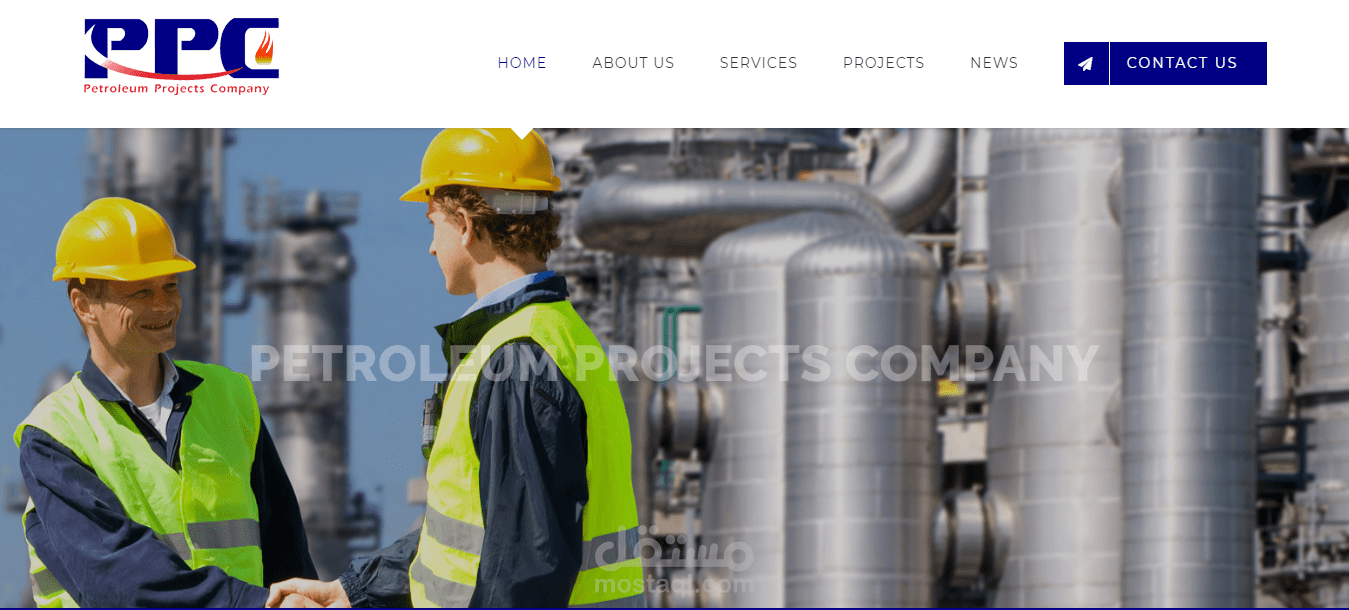 Petroleum Projects Company