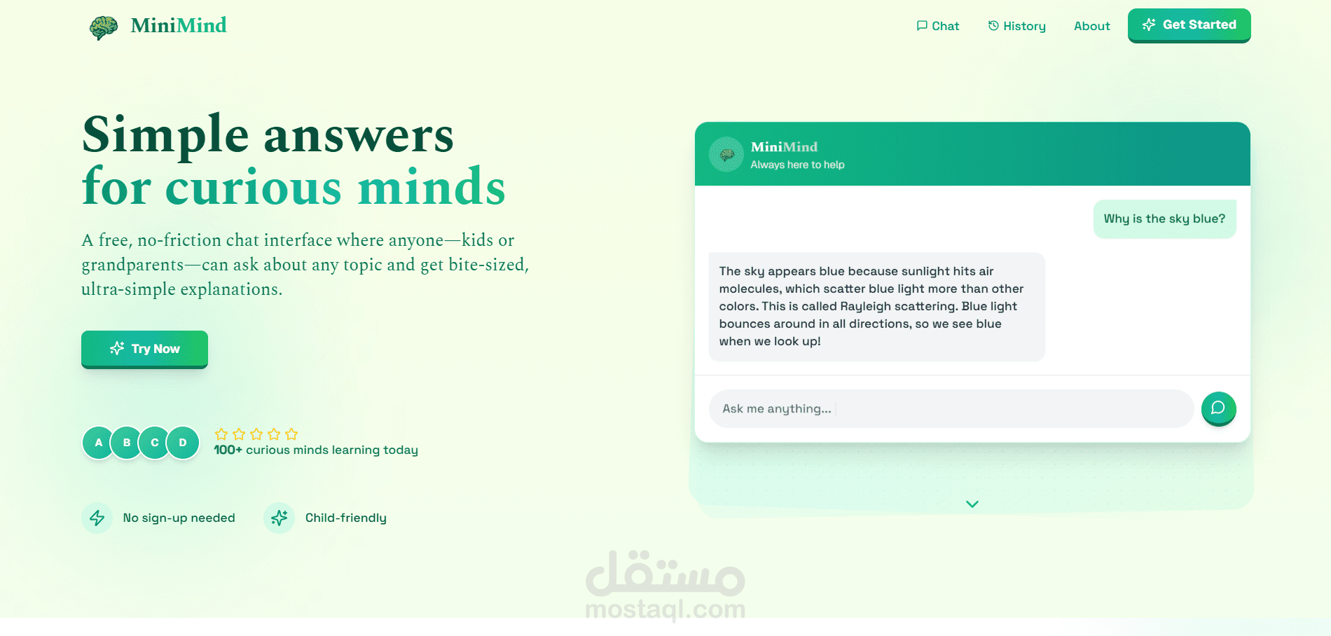 منصة تعليمية آمنة للأطفال - Mini Mind