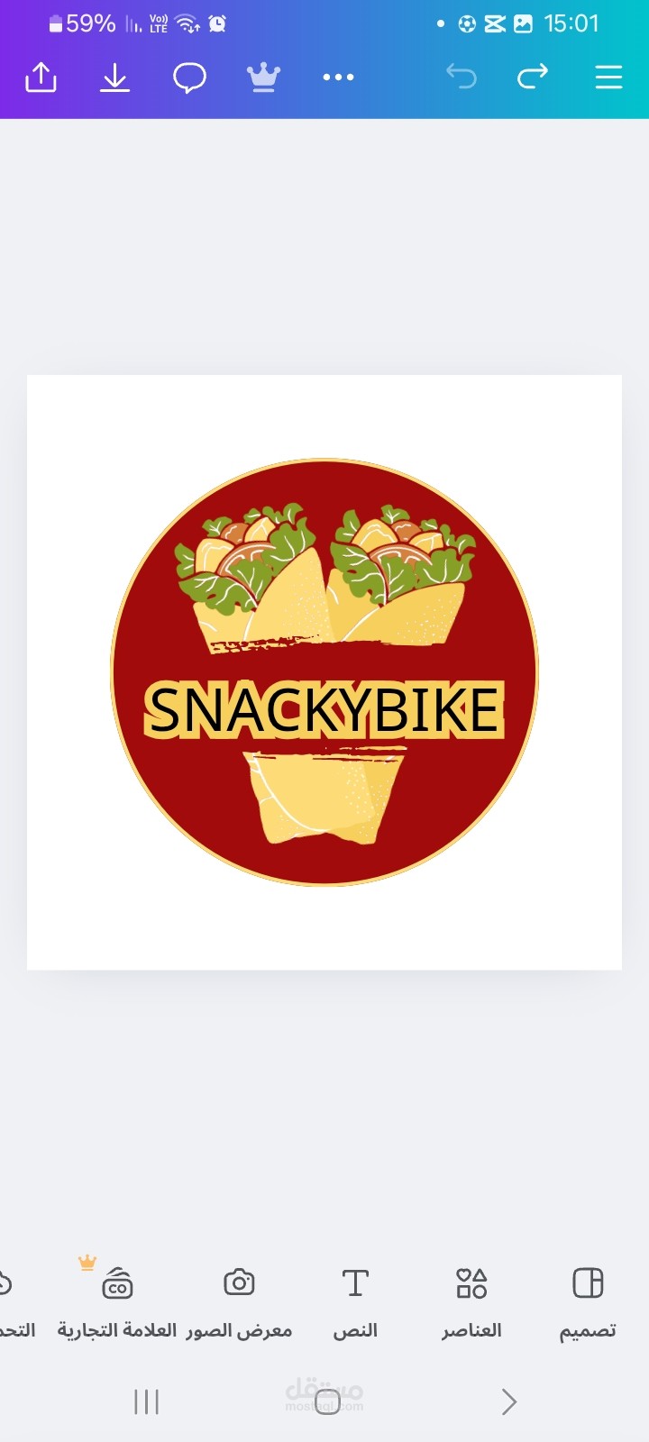 Profissionallogo desing for a modern restaurant