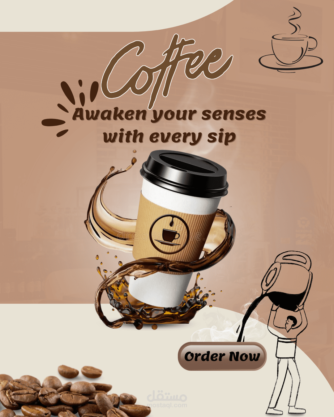 إعلان قهوه Coffee
