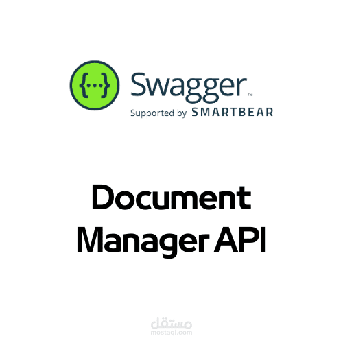 Document Manager API