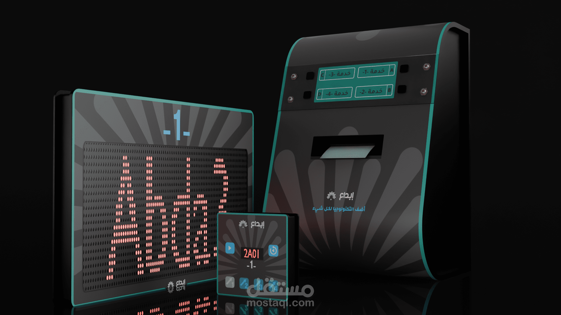 Device Blender Add