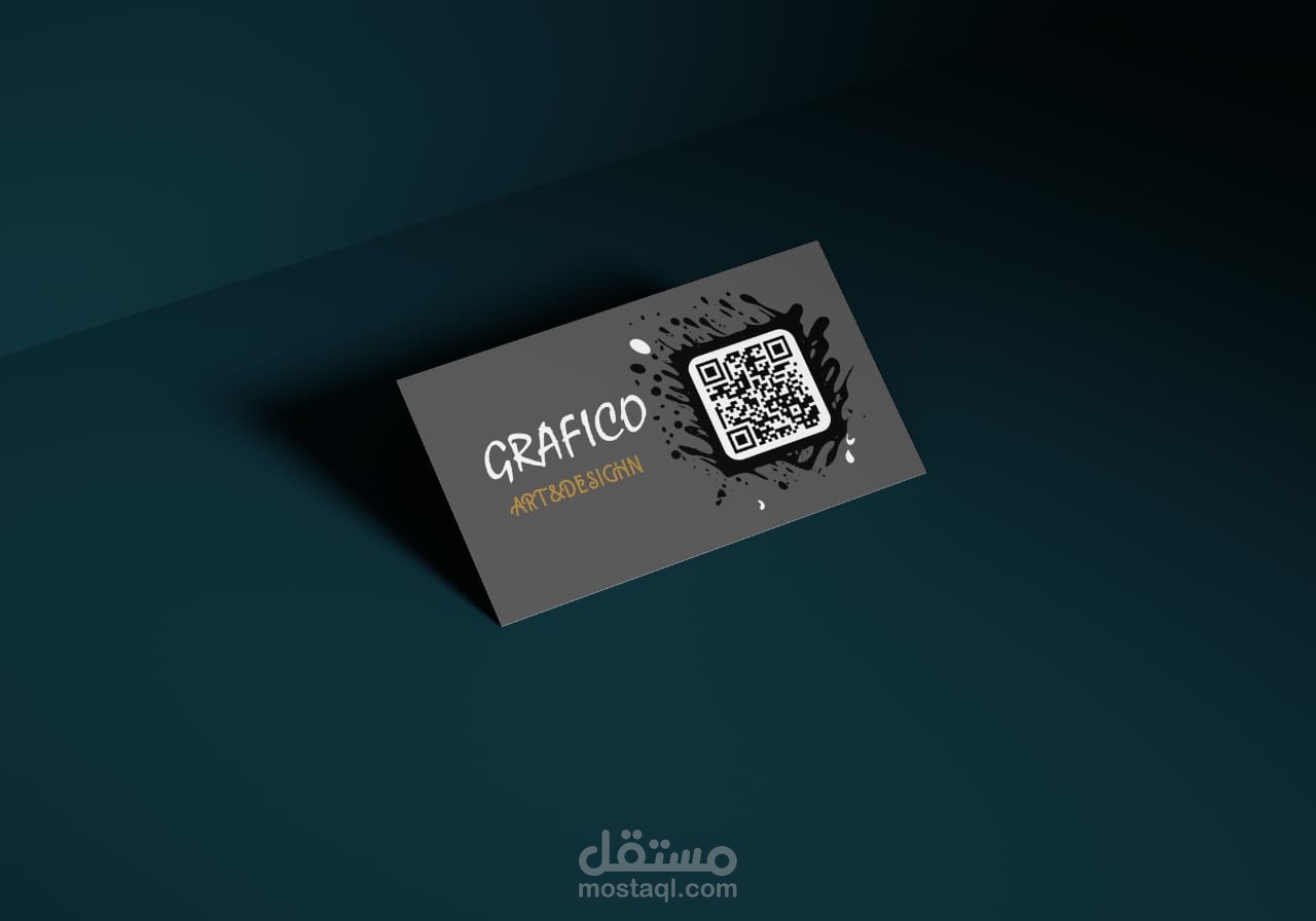 تصميم كارت بيزنس احترافي