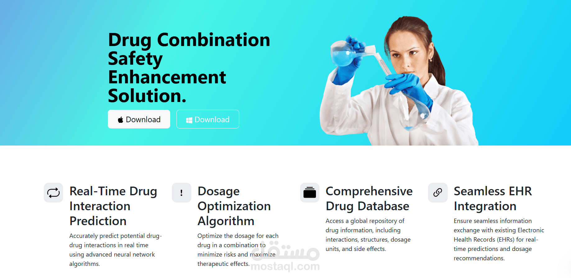 DrugGuardian Landing Page