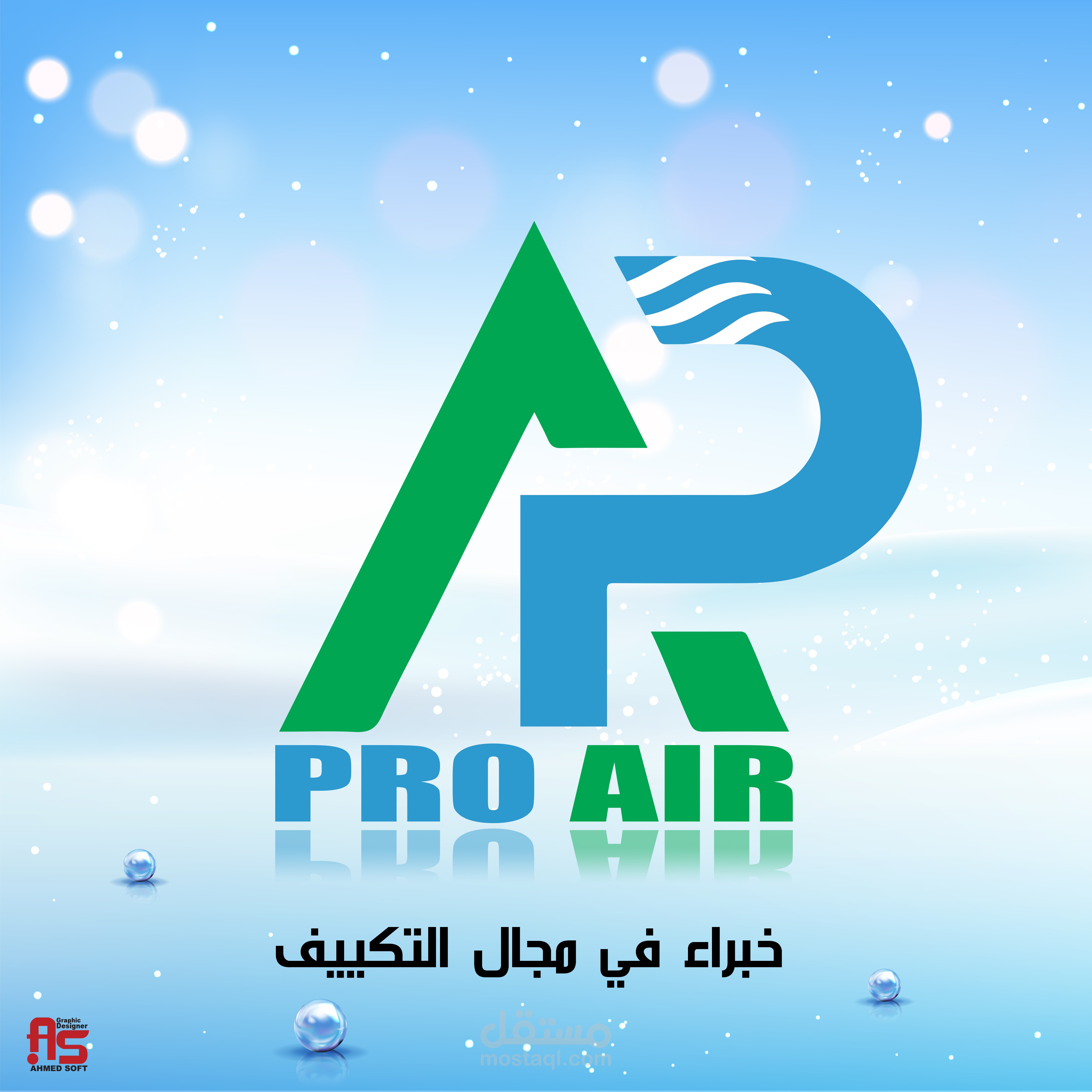 Bro Air