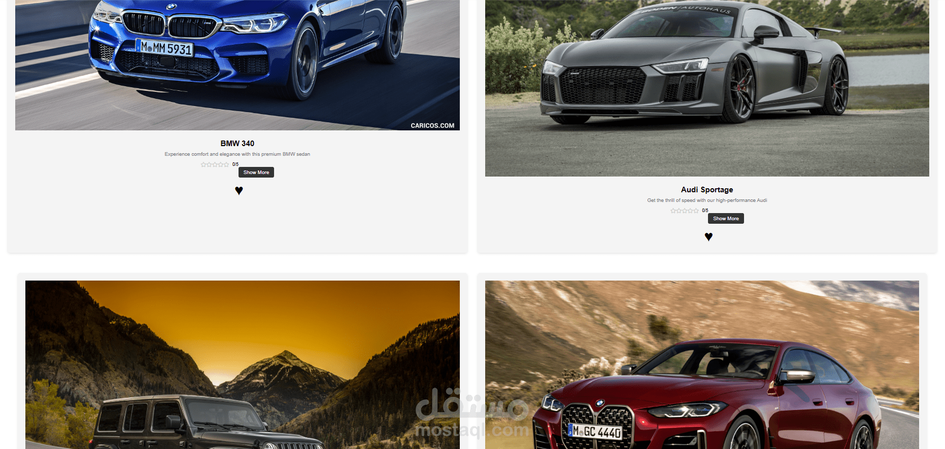 project_1 Car Shop