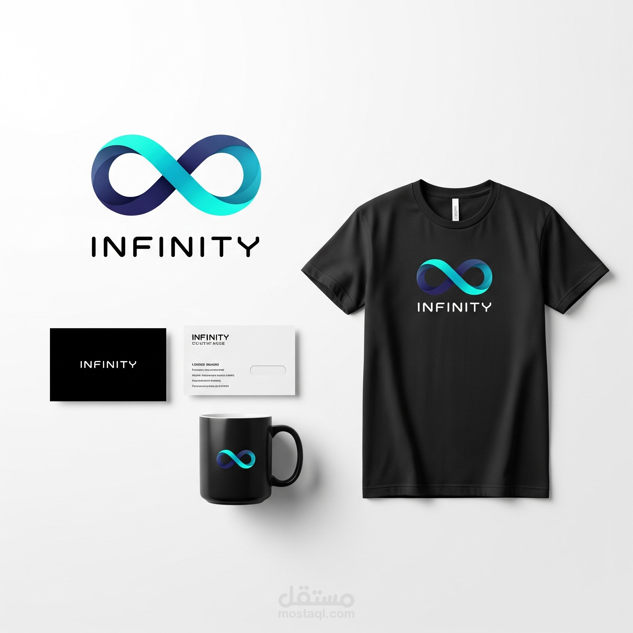 تصميم هوية بصرية لعلامة "INFINITY"