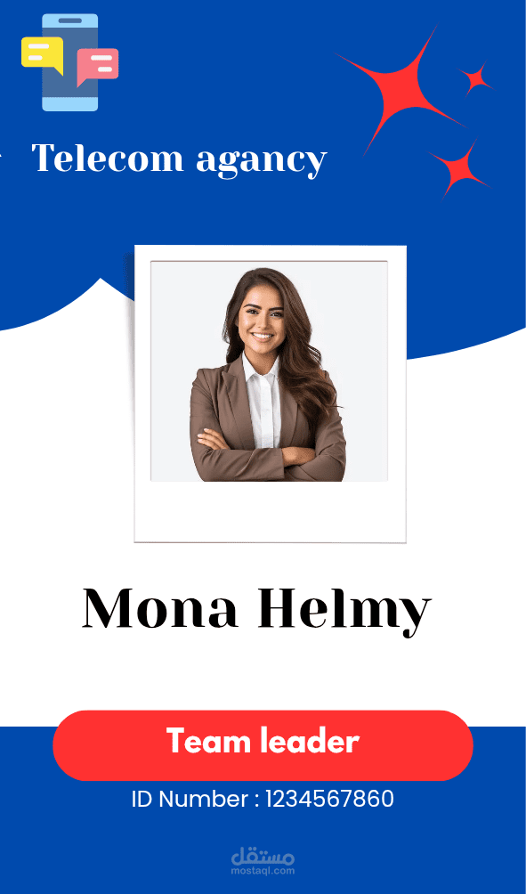 ID personal