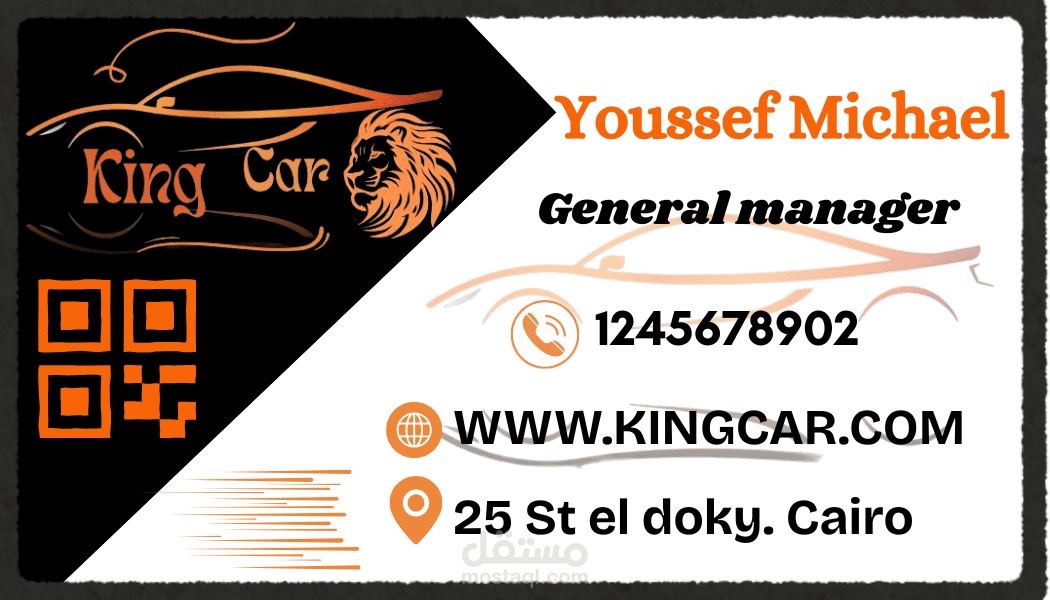 Business card