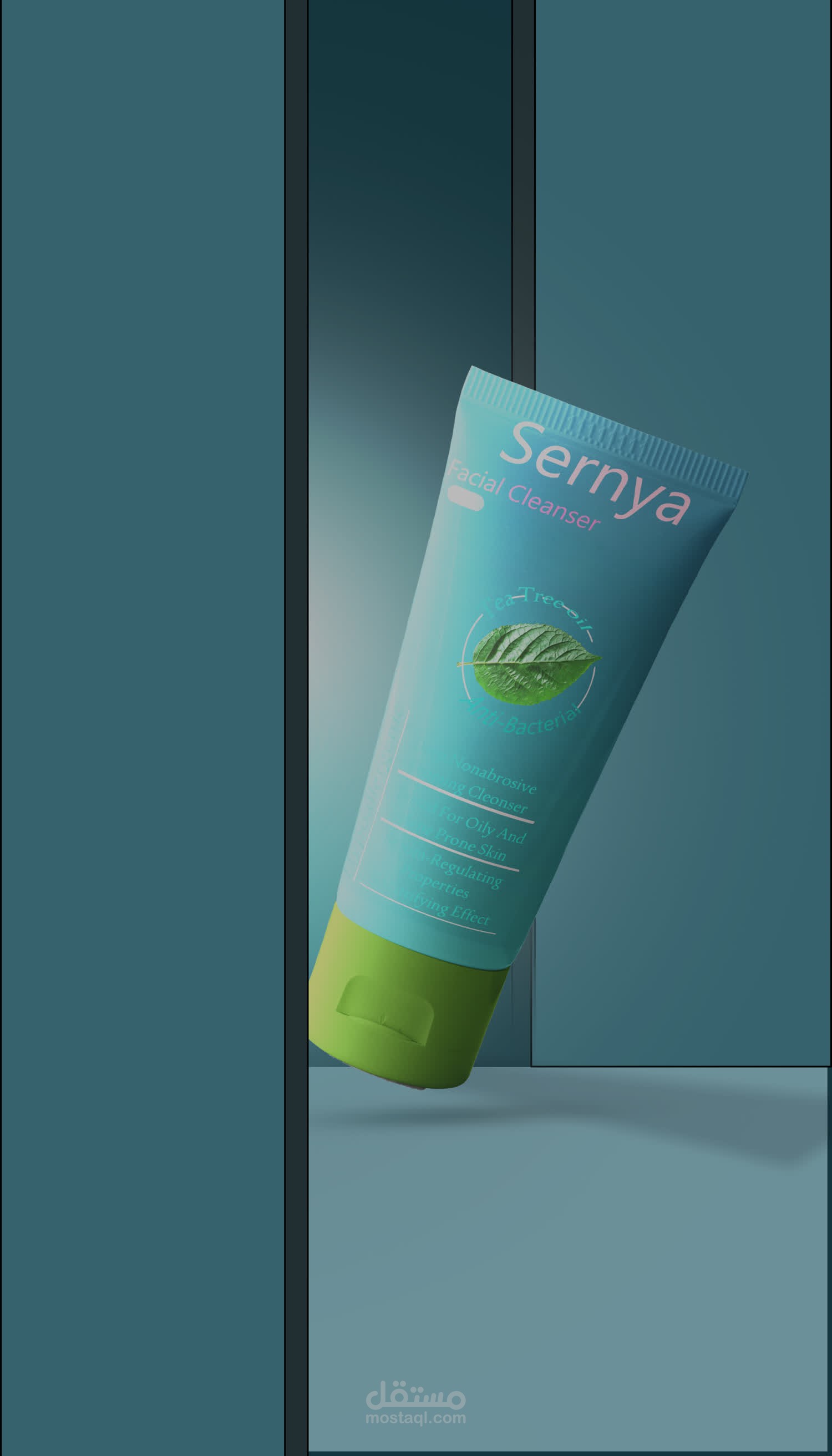تصميم إعلان منتج عناية بالبشرة – Sernya Cleanser ?