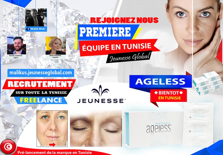 ageless produit américain