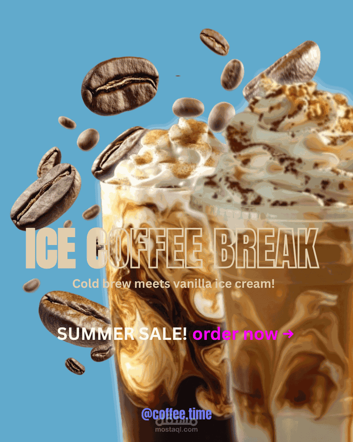 تصميم اعلان ice coffee