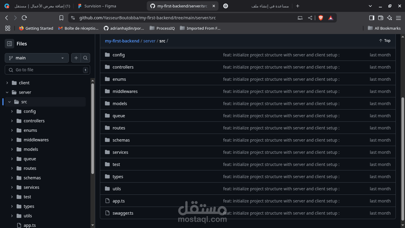 تطبيق Backend متكامل بتقنيات حديثة مثل TypeScript وRedis وBullMQ