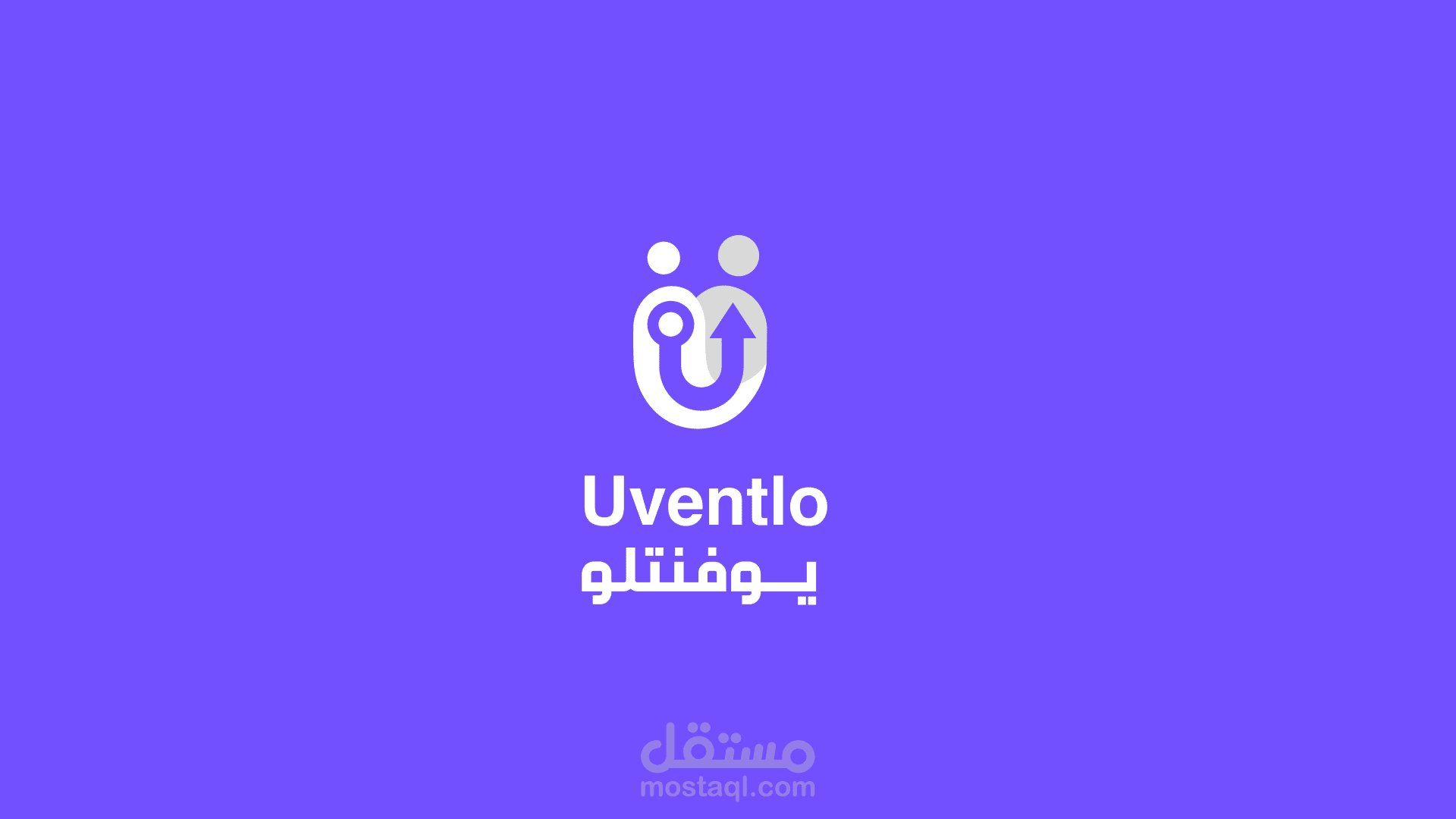 Uventlo – واجهة إدارة فعاليات متقدمة باستخدام Next.js وRedux Toolkit