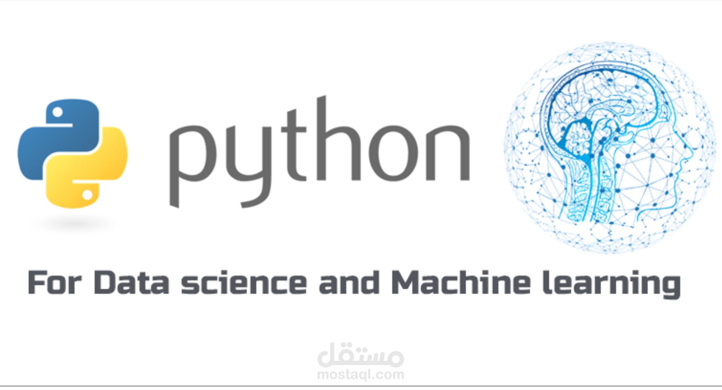 بناء نموذج ai لتحليل البيانات والتنبؤ باستخدام Python و ML