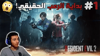 مونتاج فديوهات الضويلة و القصيرة