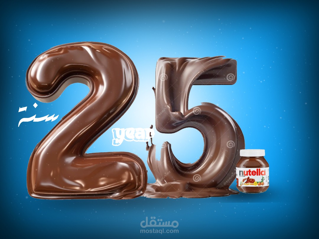 social media design