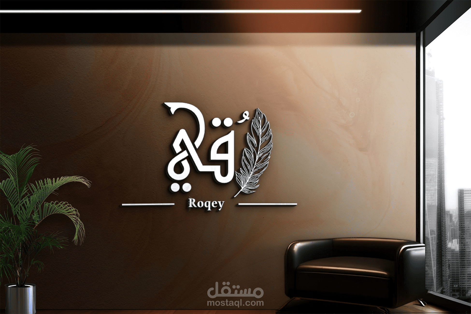 هوية بصرية كاملة لمحل بوكسات هدايا للفتيات .