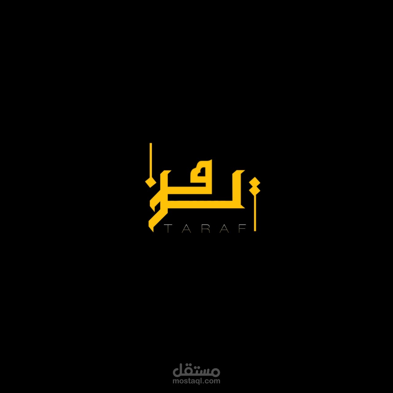 تصميم لوجوهات عربية بشكل احترافي