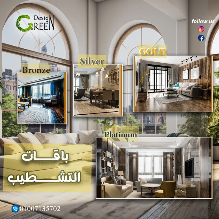 سوشيال ميديا